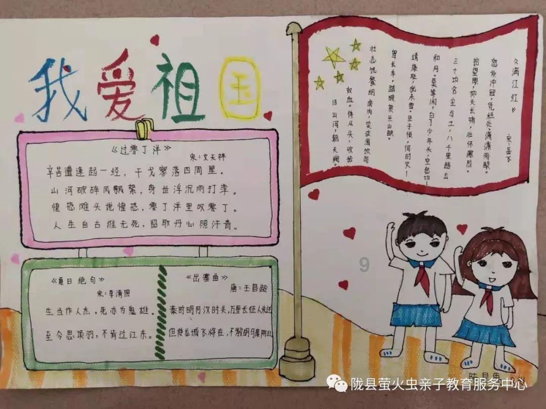 win10鼠标卡顿拖拽感游戏画面
